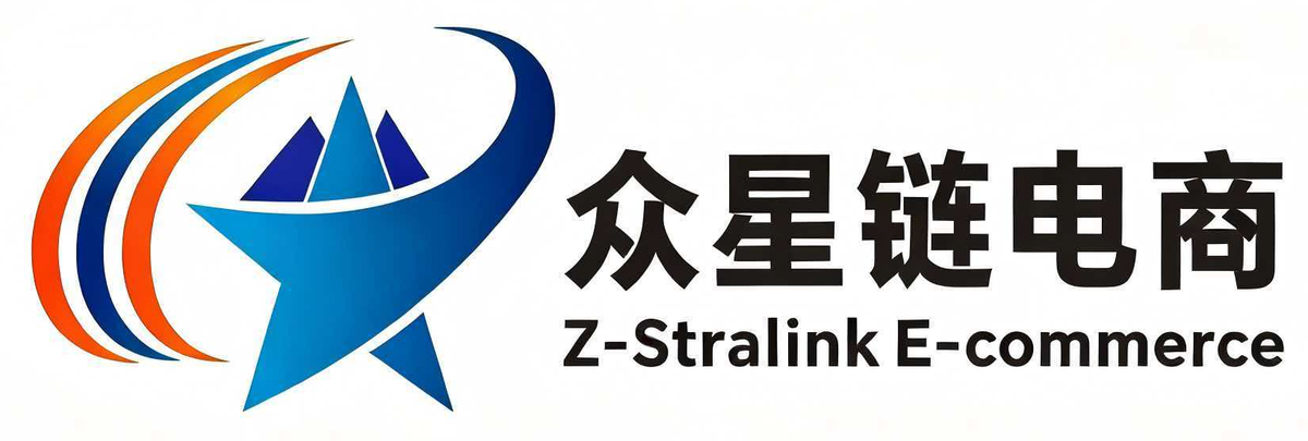 Z-Stralink
